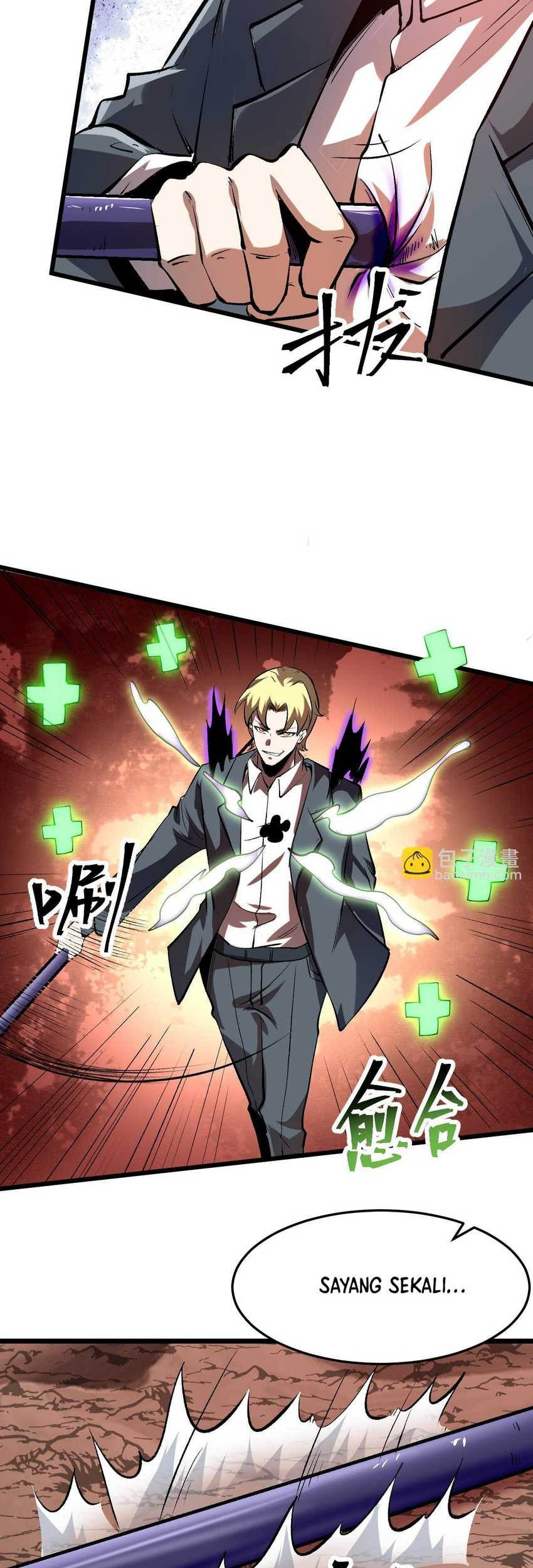 I Rely On BUG To Be The King Chapter 82 - halaman 17