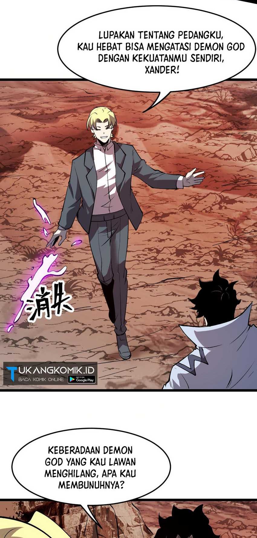 I Rely On BUG To Be The King Chapter 82 - halaman 24