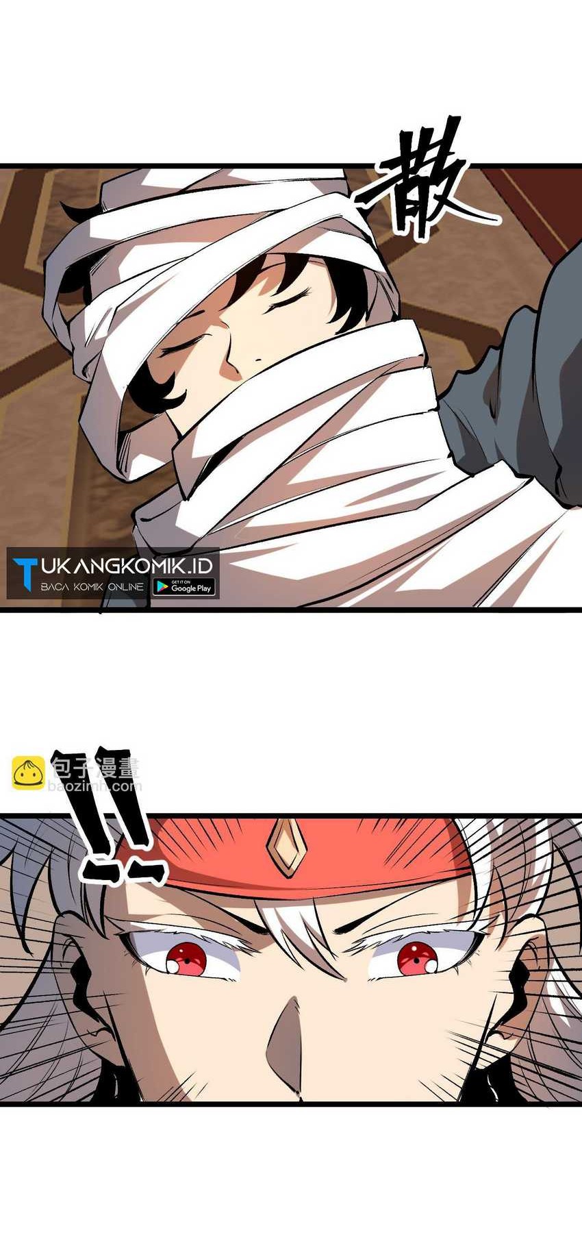 I Rely On BUG To Be The King Chapter 83 - halaman 32
