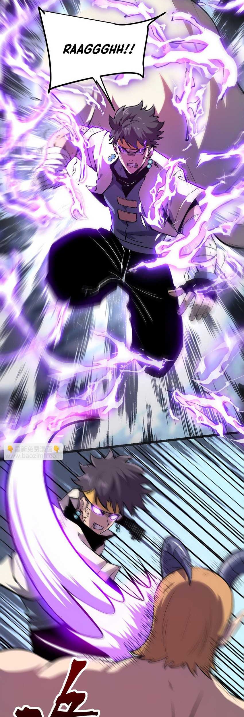 I Rely On BUG To Be The King Chapter 83 - halaman 4