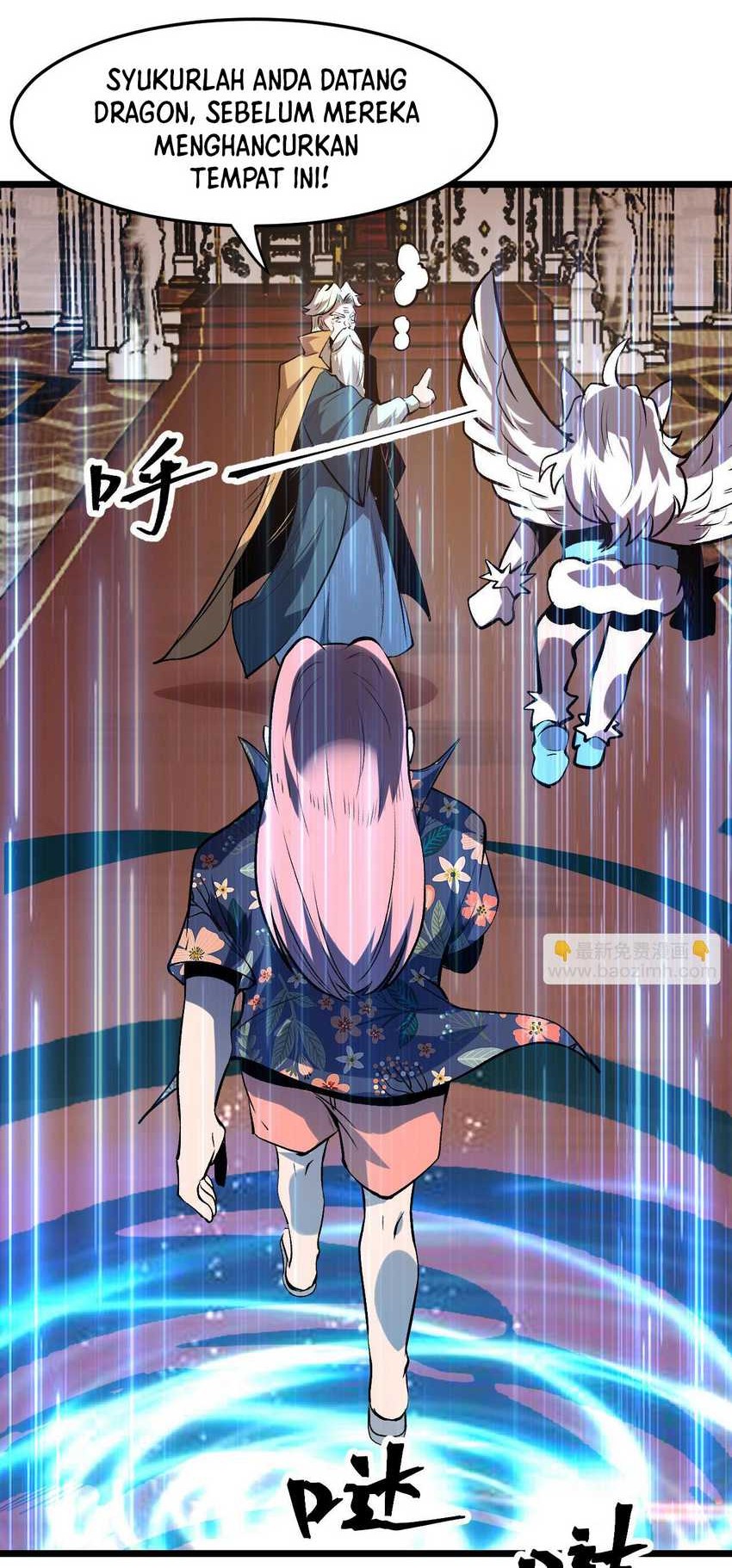 I Rely On BUG To Be The King Chapter 84 - halaman 16