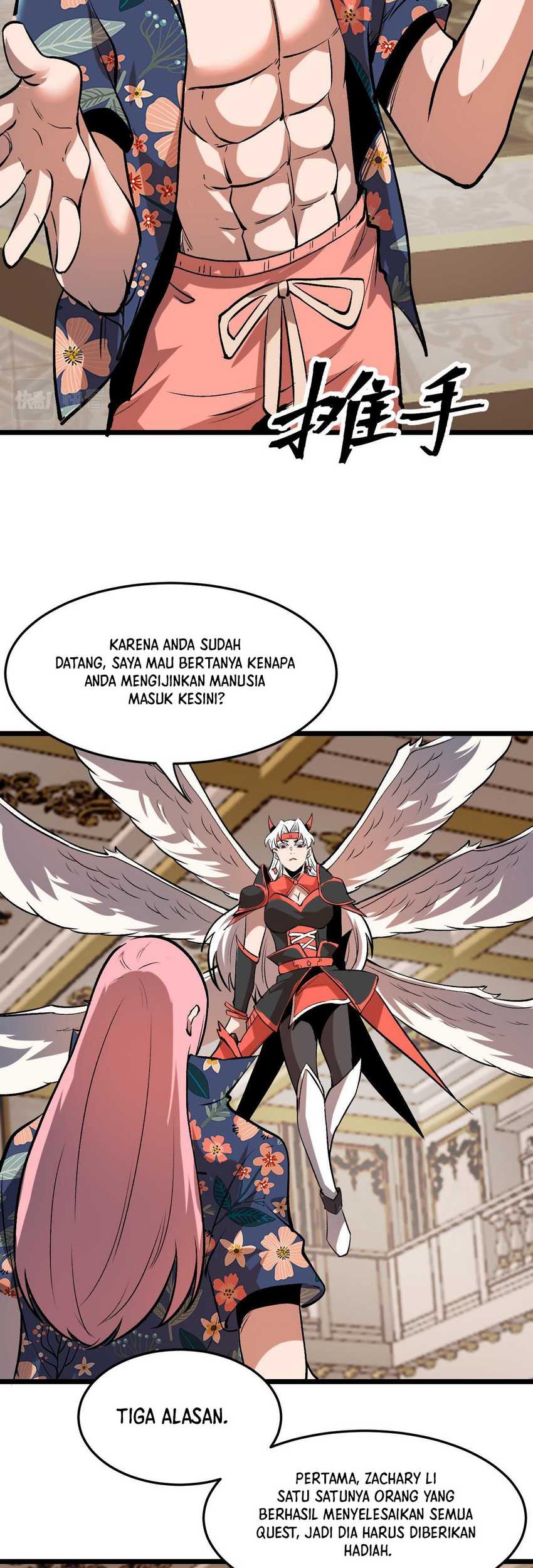 I Rely On BUG To Be The King Chapter 84 - halaman 18