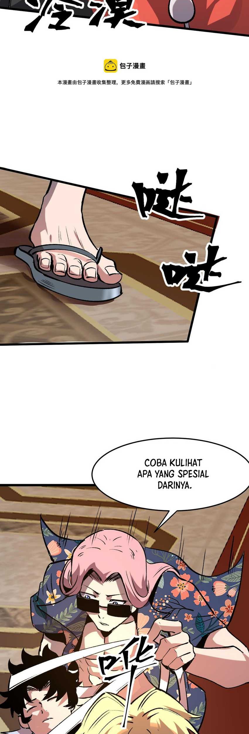 I Rely On BUG To Be The King Chapter 84 - halaman 27