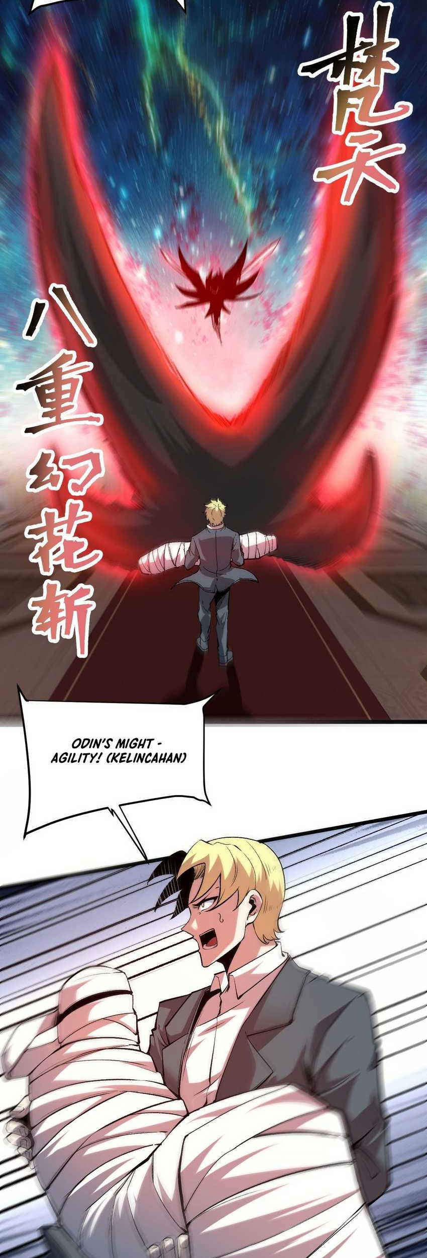 I Rely On BUG To Be The King Chapter 84 - halaman 3