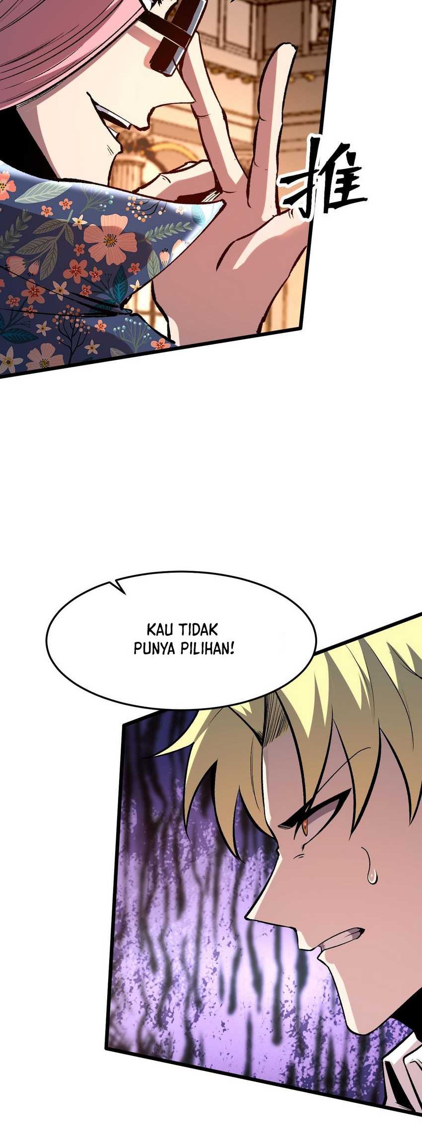 I Rely On BUG To Be The King Chapter 84 - halaman 32