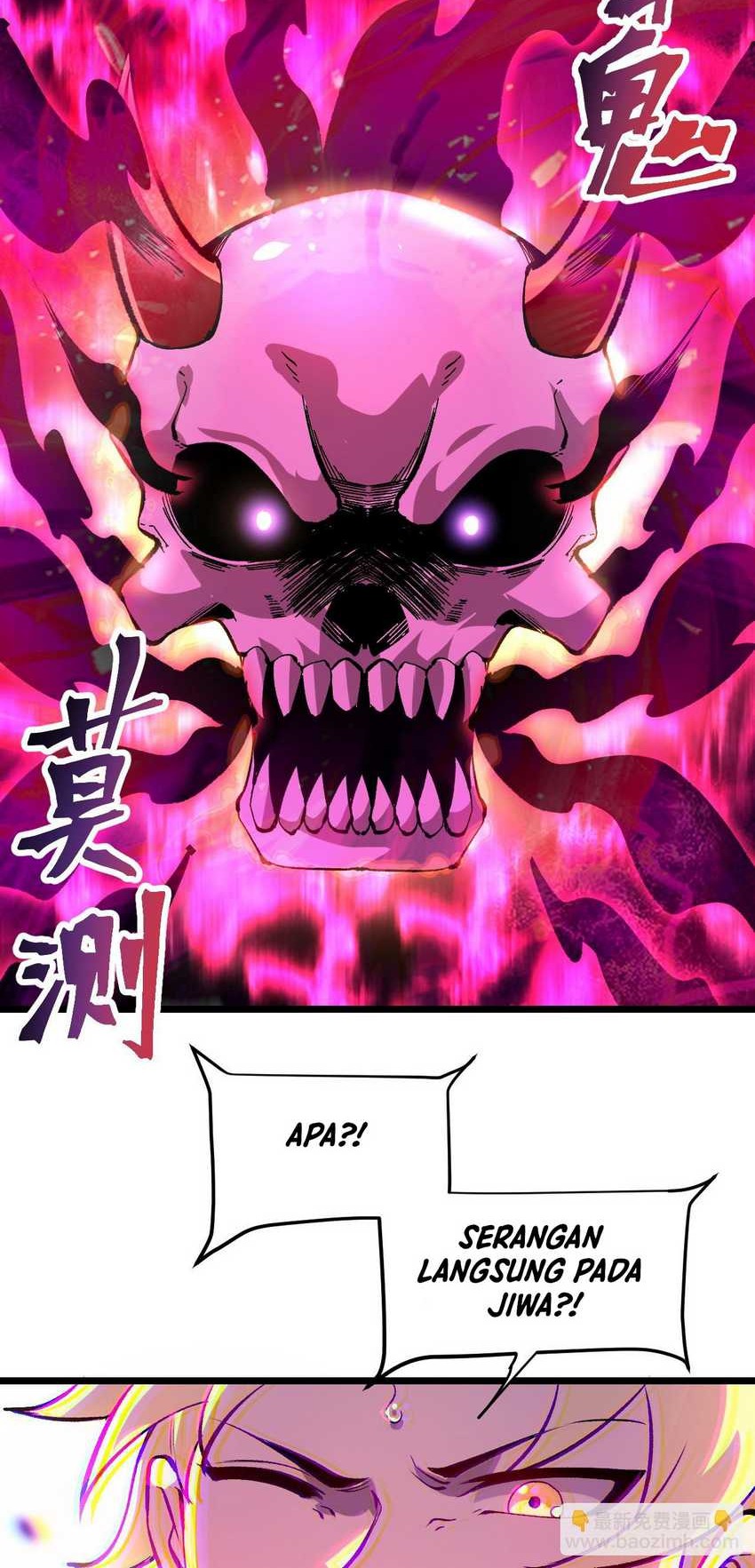 I Rely On BUG To Be The King Chapter 84 - halaman 8