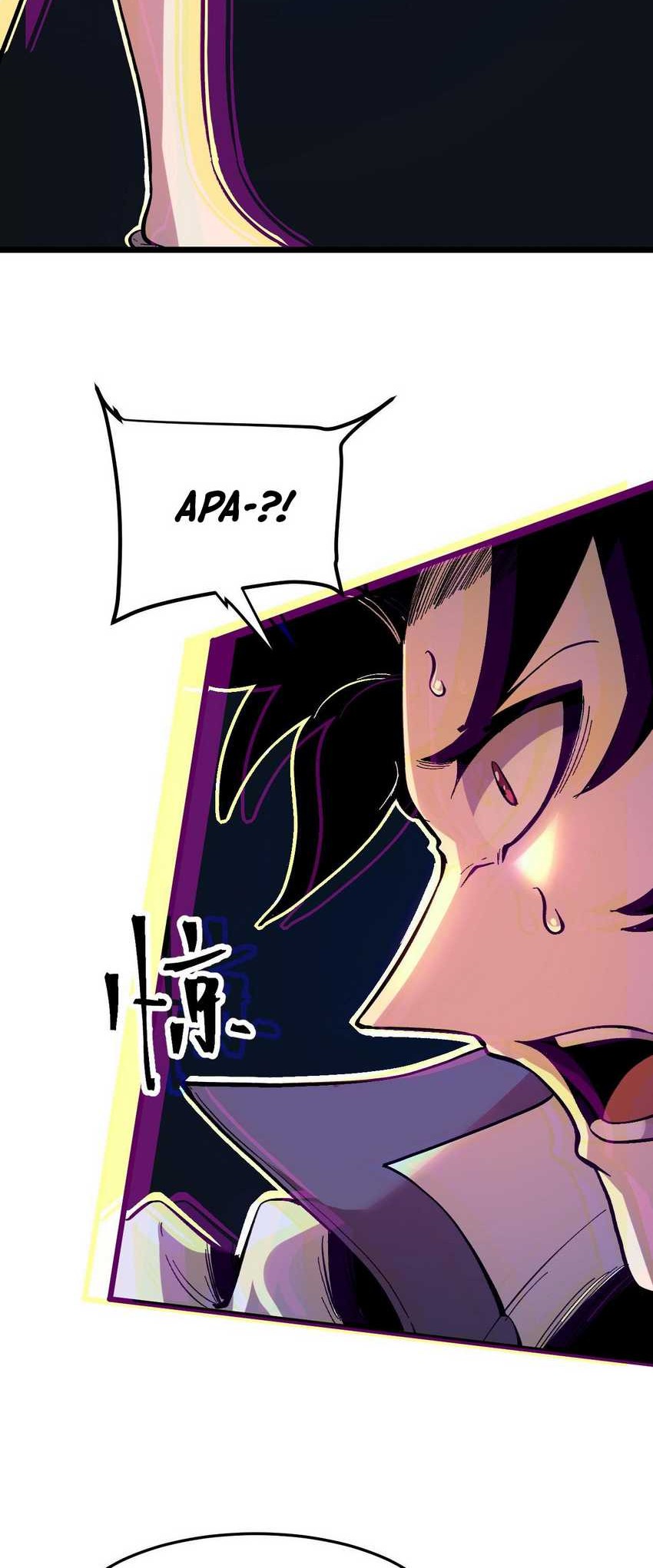 I Rely On BUG To Be The King Chapter 85 - halaman 16