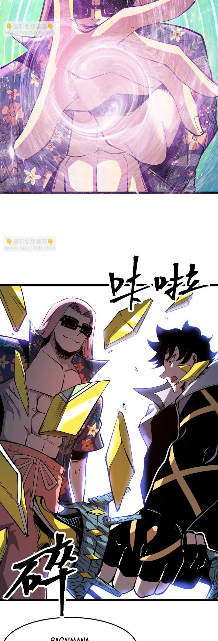 I Rely On BUG To Be The King Chapter 85 - halaman 18