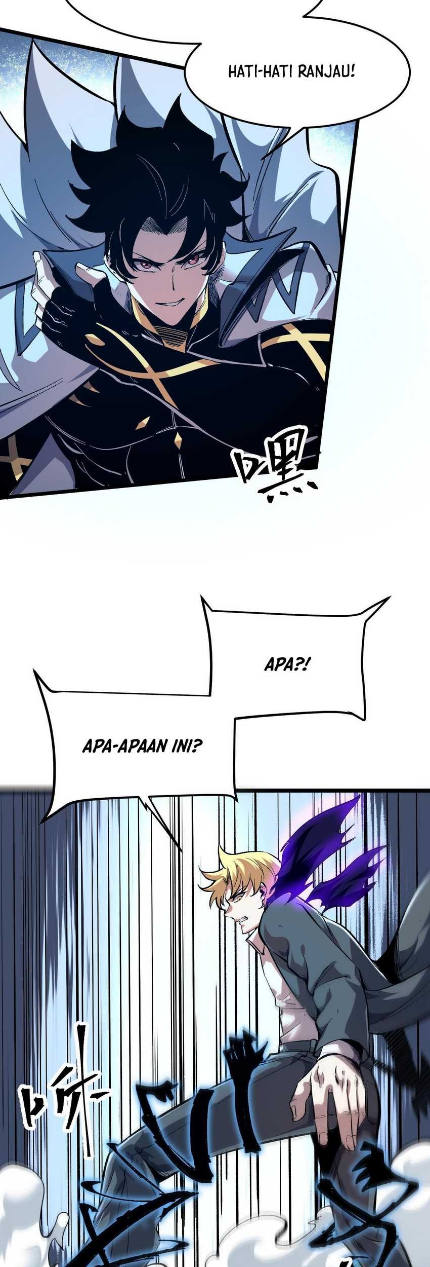 I Rely On BUG To Be The King Chapter 87 - halaman 33
