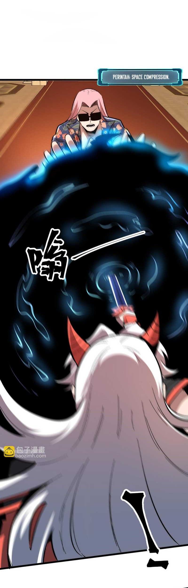 I Rely On BUG To Be The King Chapter 88 - halaman 10