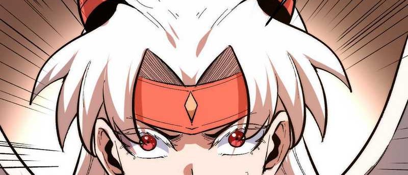 I Rely On BUG To Be The King Chapter 88 - halaman 24
