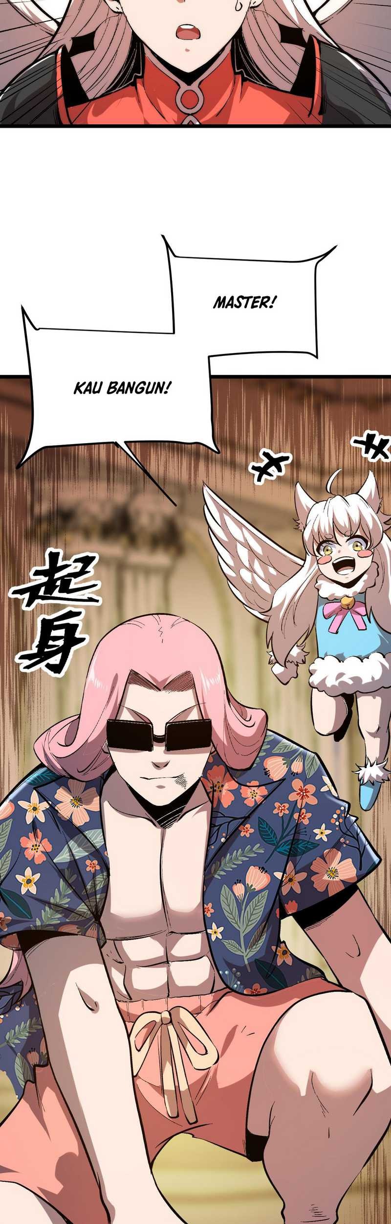 I Rely On BUG To Be The King Chapter 88 - halaman 25
