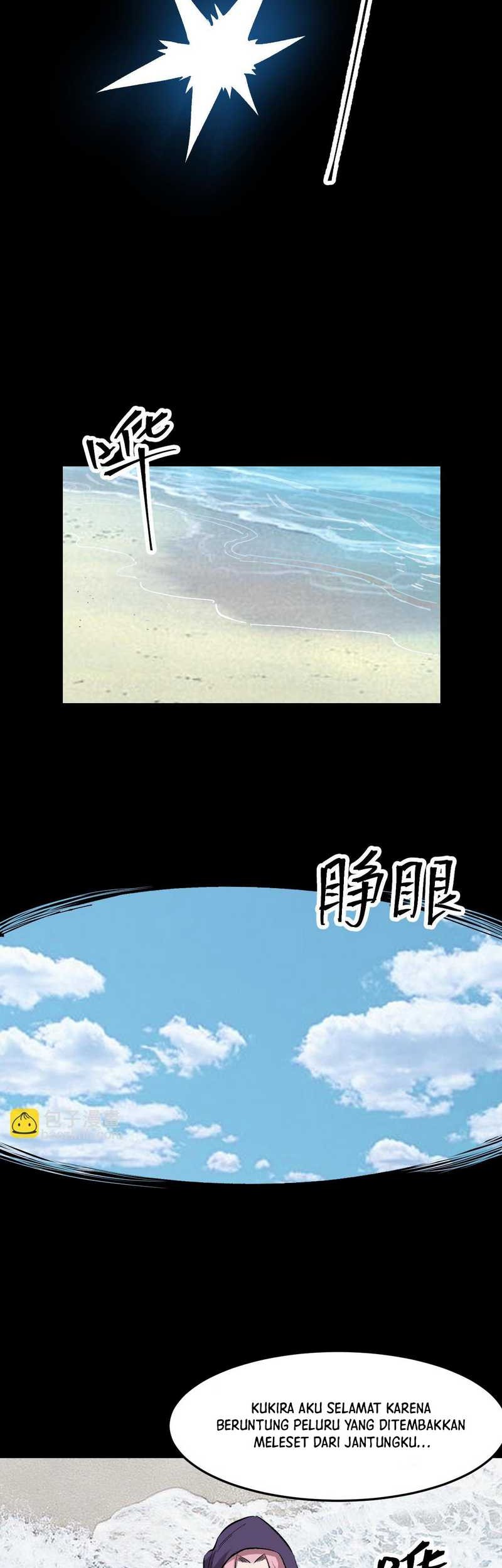 I Rely On BUG To Be The King Chapter 88 - halaman 31