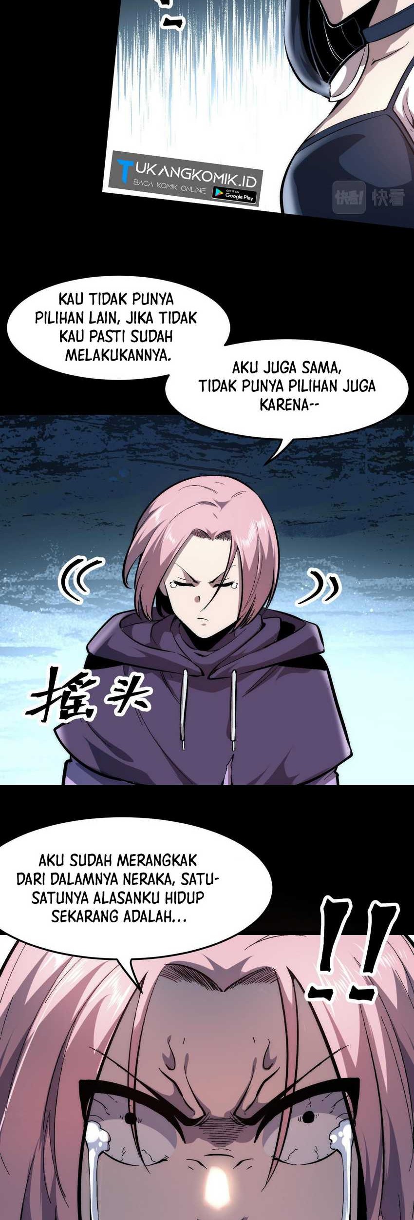 I Rely On BUG To Be The King Chapter 89 - halaman 22
