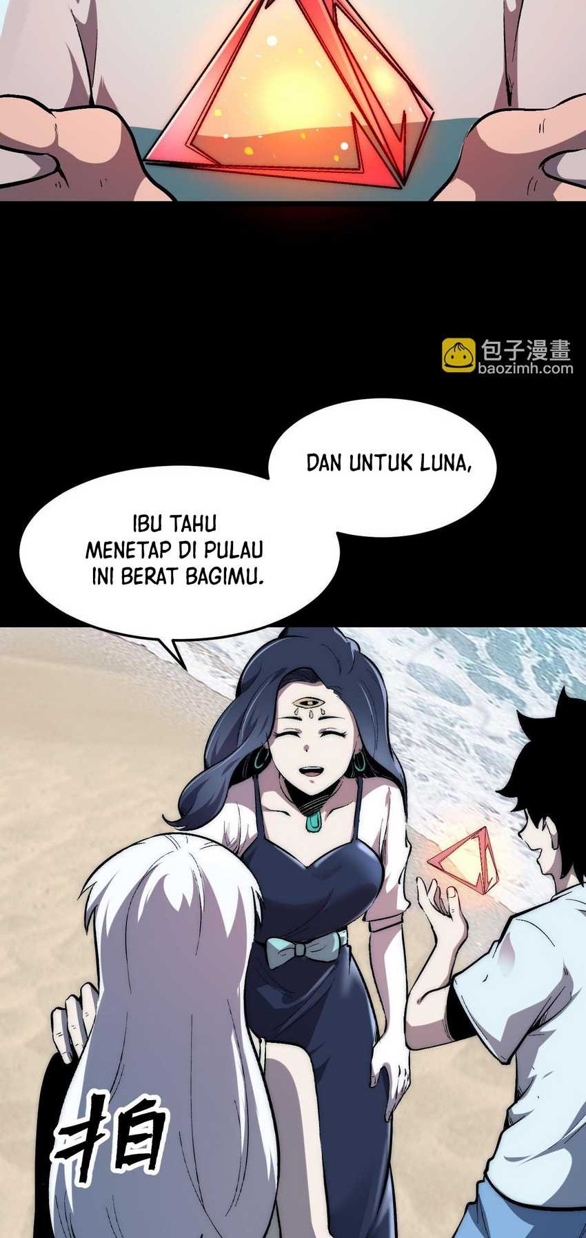 I Rely On BUG To Be The King Chapter 89 - halaman 32