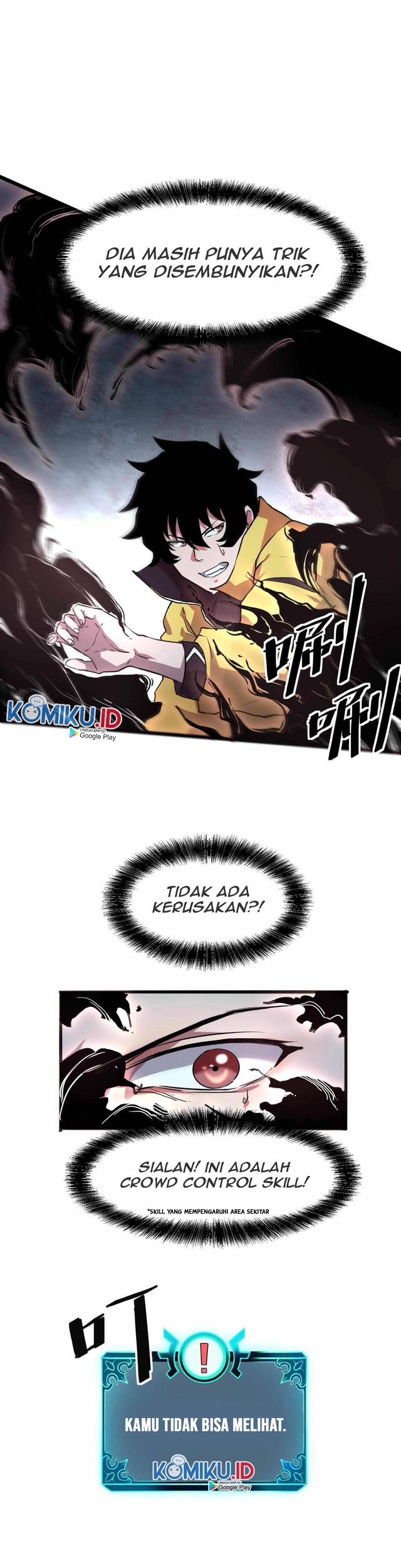 I Rely On BUG To Be The King Chapter 9 - halaman 11