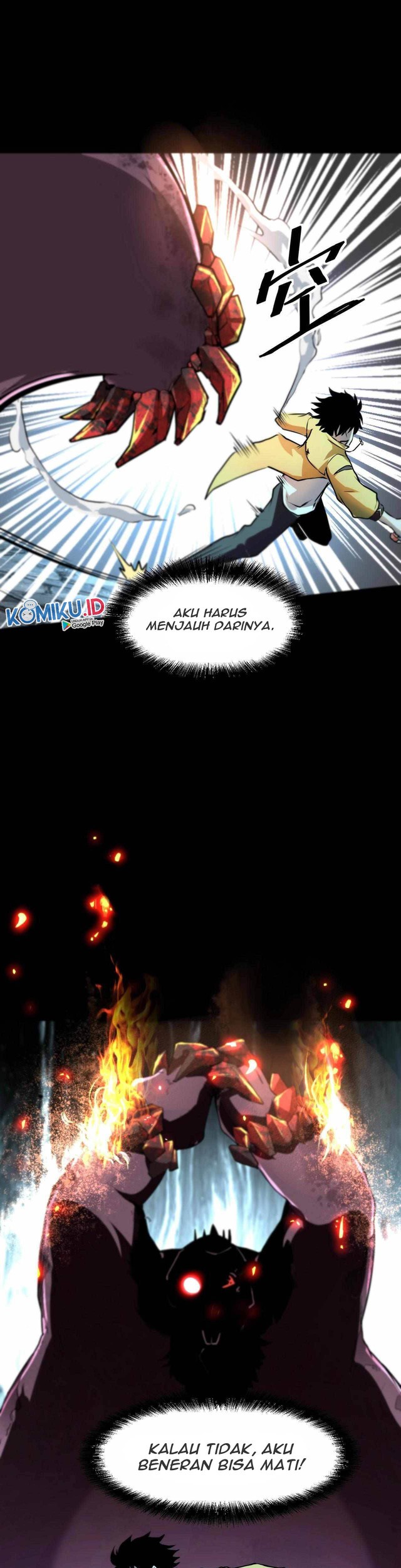I Rely On BUG To Be The King Chapter 9 - halaman 22