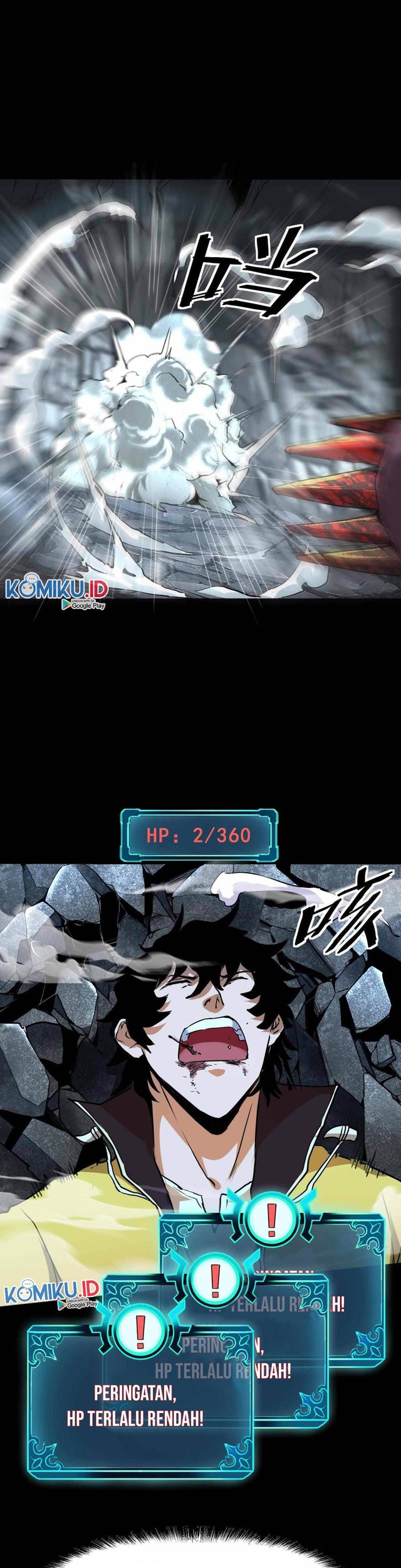 I Rely On BUG To Be The King Chapter 9 - halaman 32
