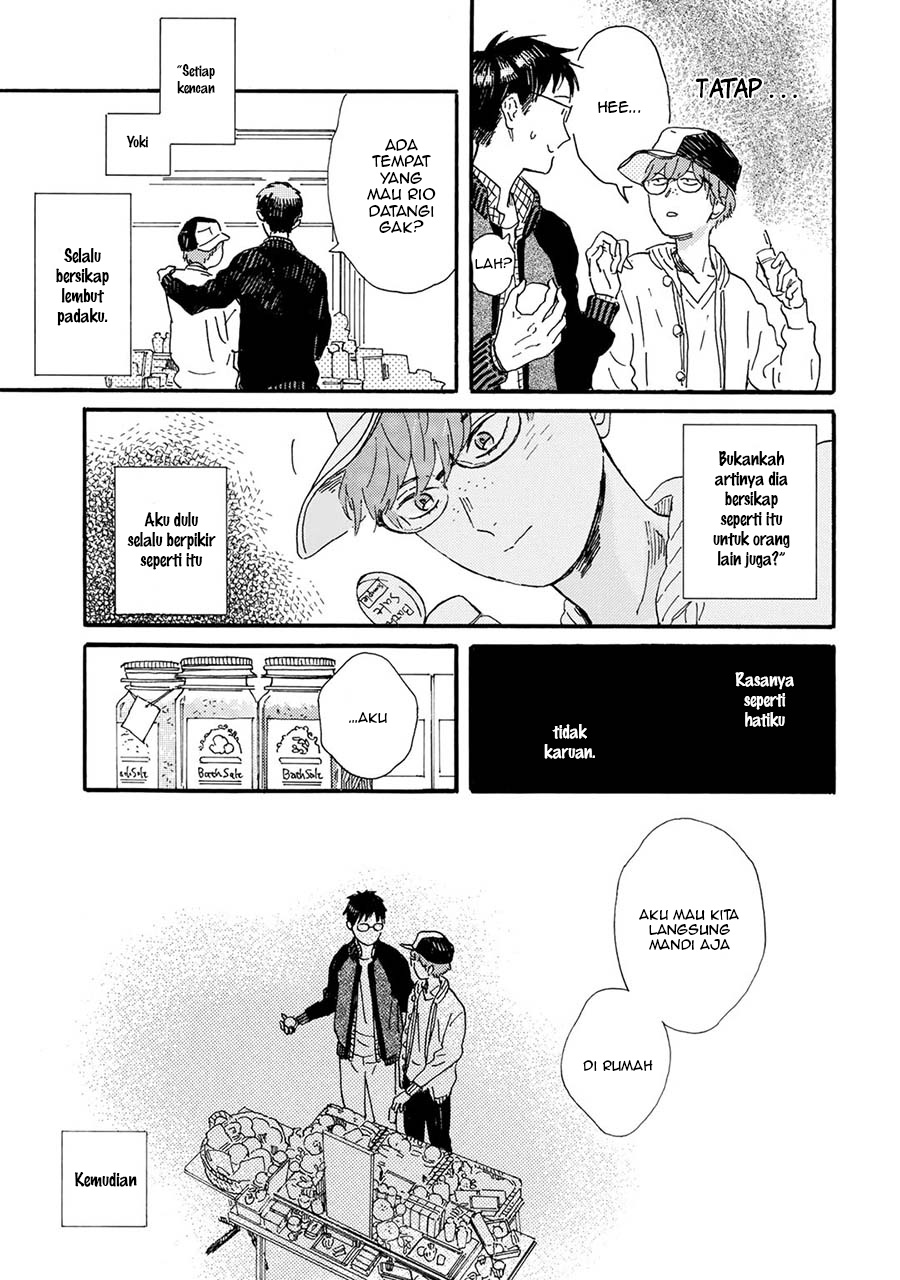 I Rely On BUG To Be The King Chapter 9 - halaman 4