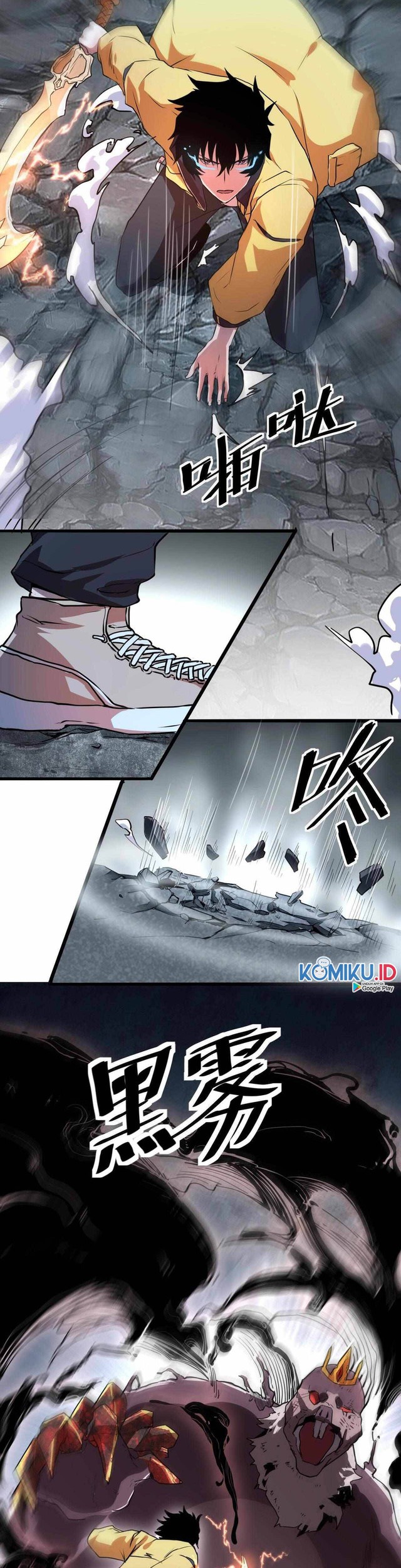 I Rely On BUG To Be The King Chapter 9 - halaman 51