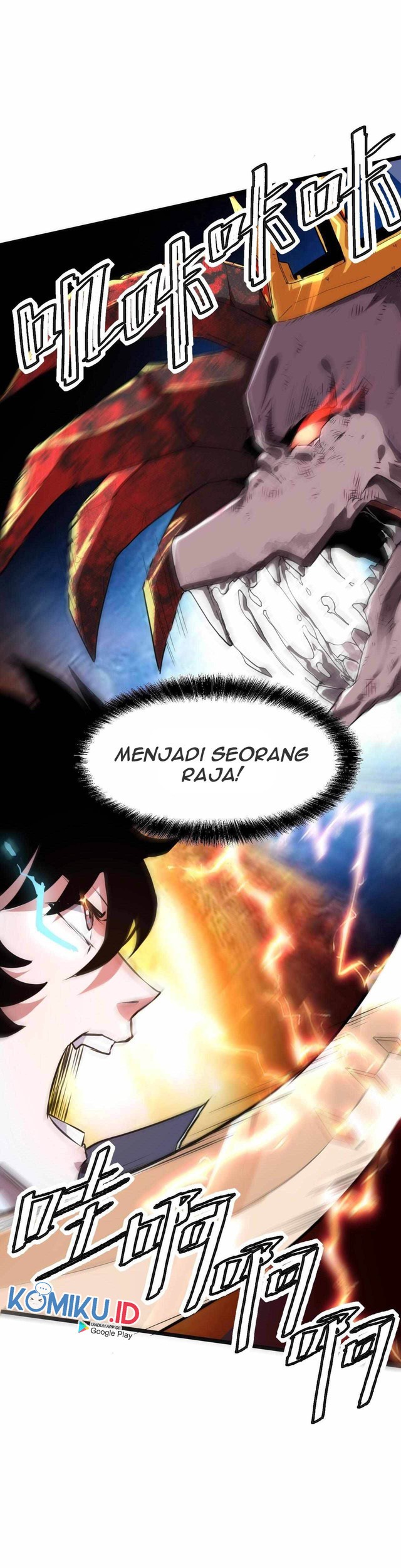 I Rely On BUG To Be The King Chapter 9 - halaman 53