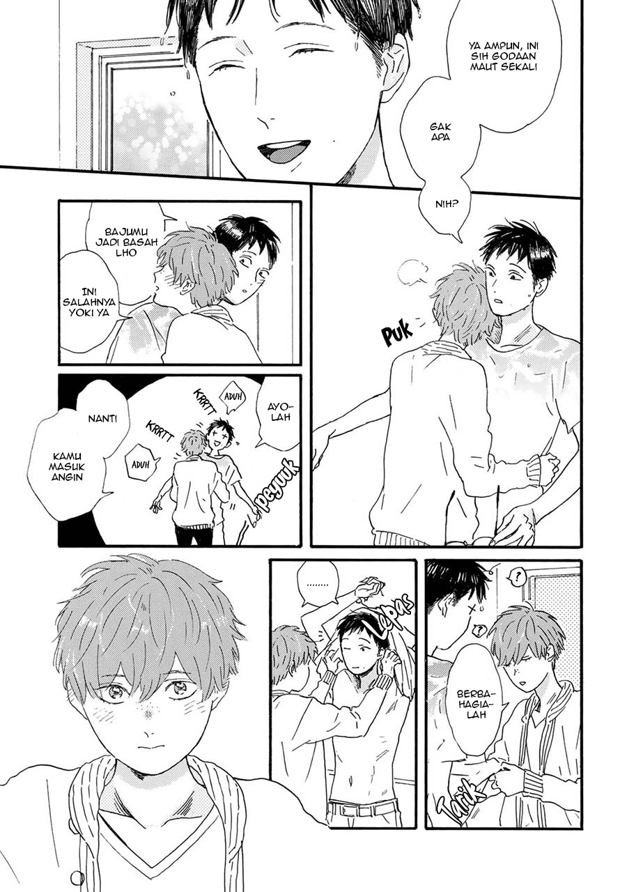 I Rely On BUG To Be The King Chapter 9 - halaman 6