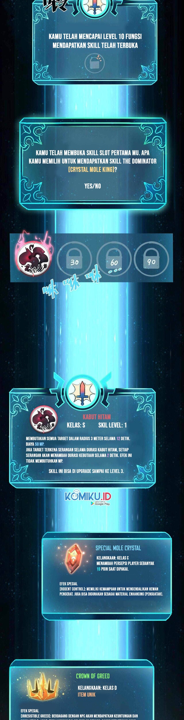 I Rely On BUG To Be The King Chapter 9 - halaman 67
