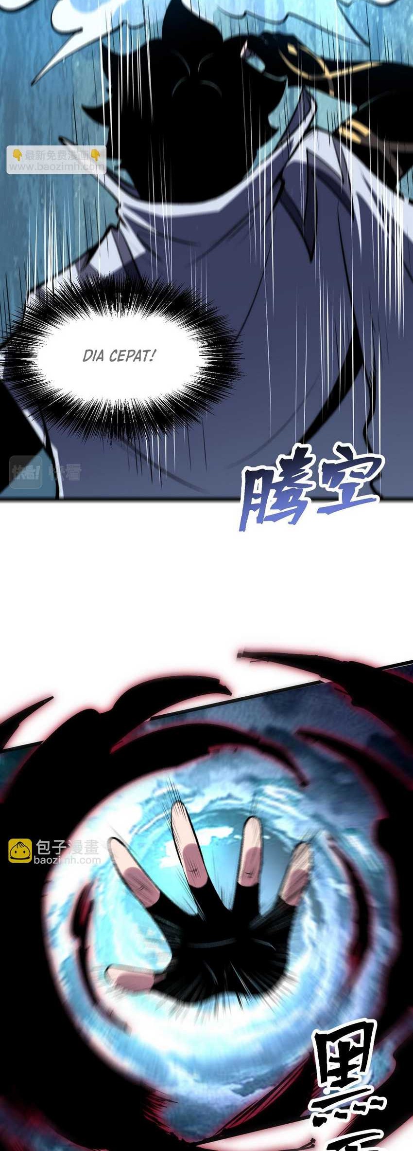 I Rely On BUG To Be The King Chapter 94 - halaman 16