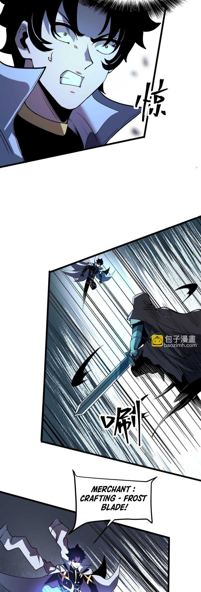 I Rely On BUG To Be The King Chapter 94 - halaman 18