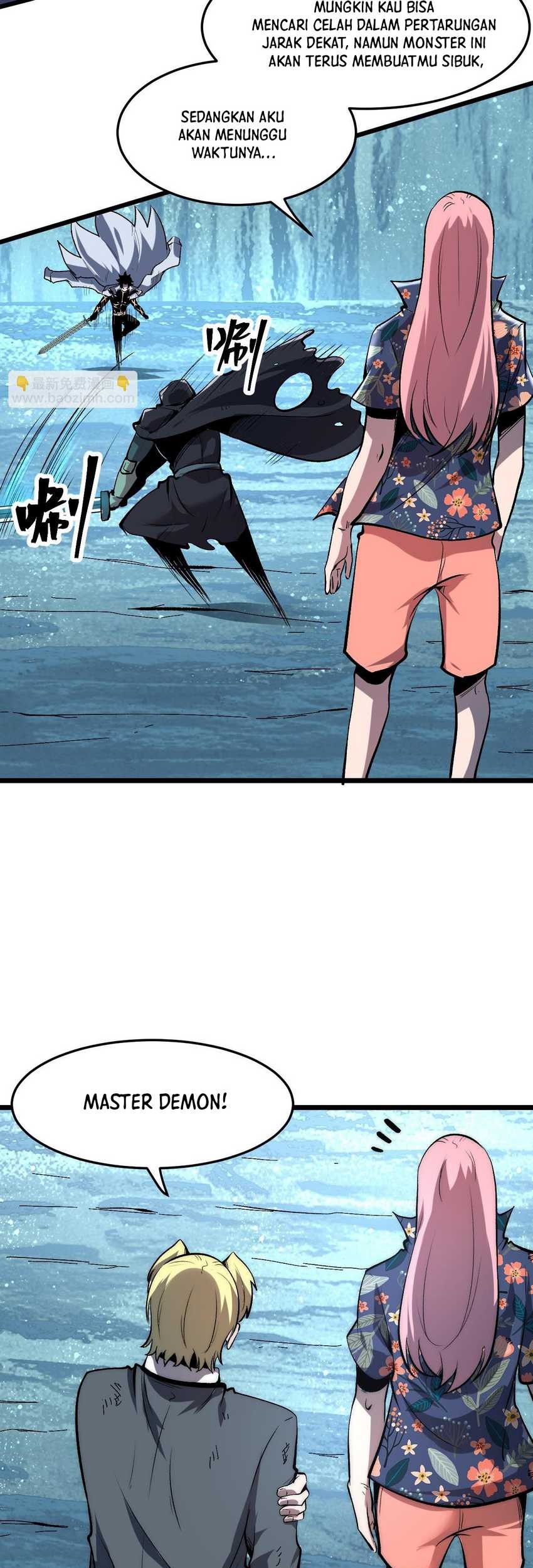 I Rely On BUG To Be The King Chapter 94 - halaman 25