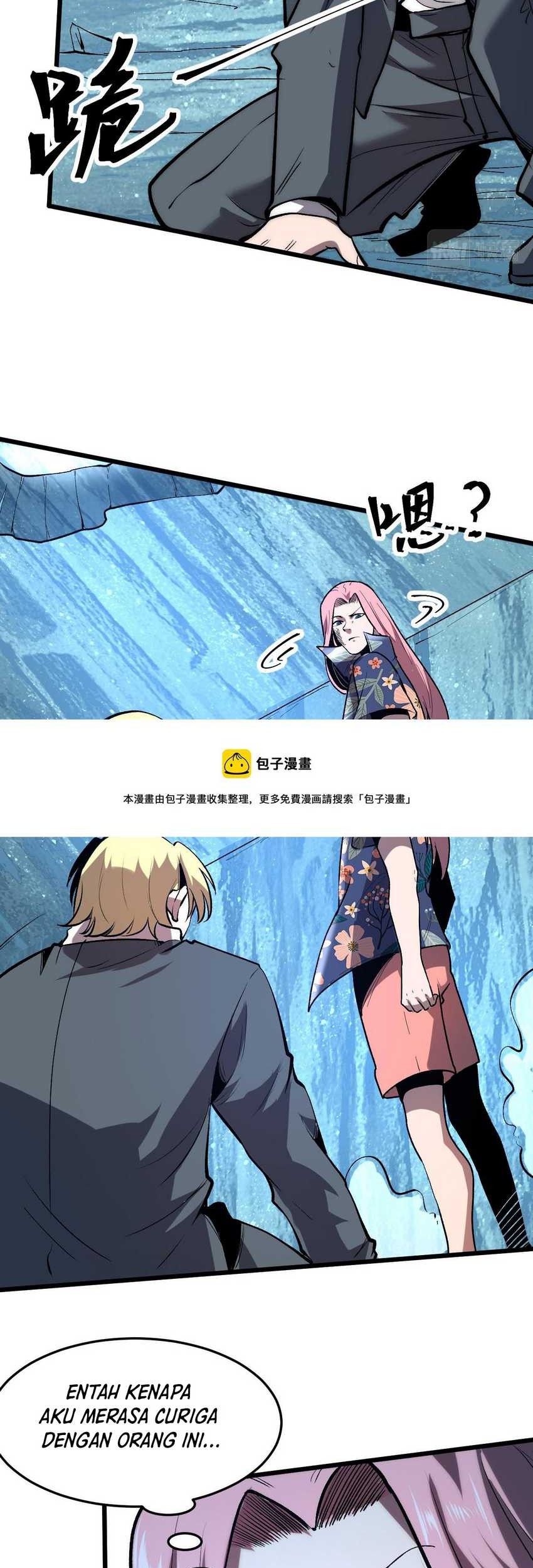 I Rely On BUG To Be The King Chapter 94 - halaman 27