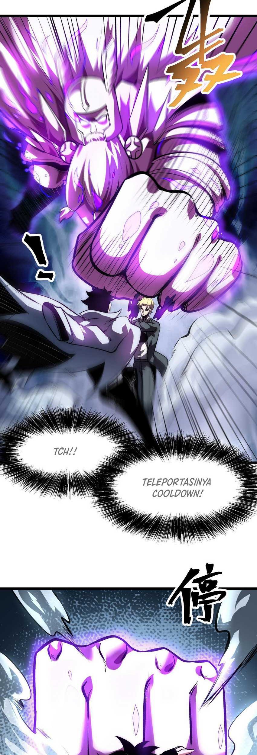 I Rely On BUG To Be The King Chapter 95 - halaman 10