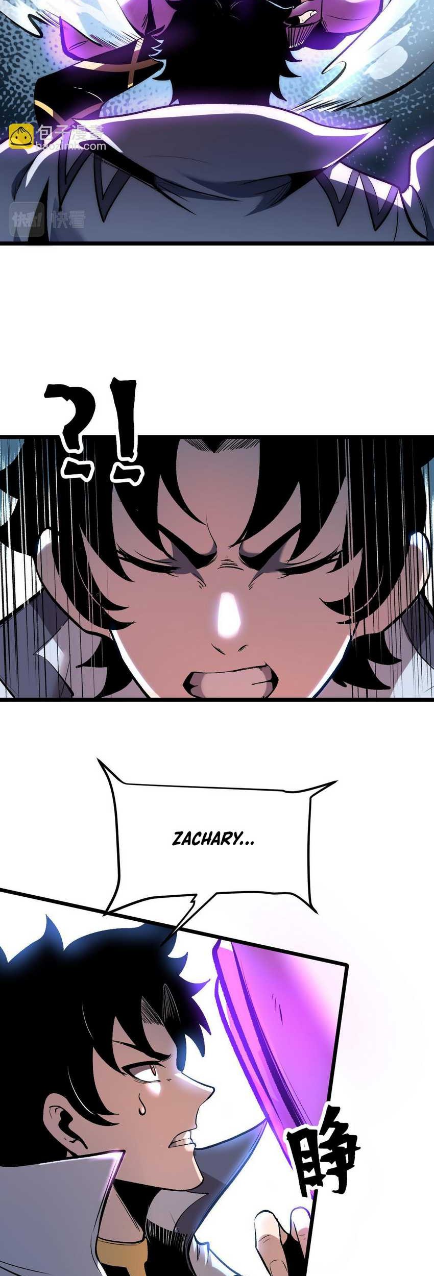 I Rely On BUG To Be The King Chapter 95 - halaman 11