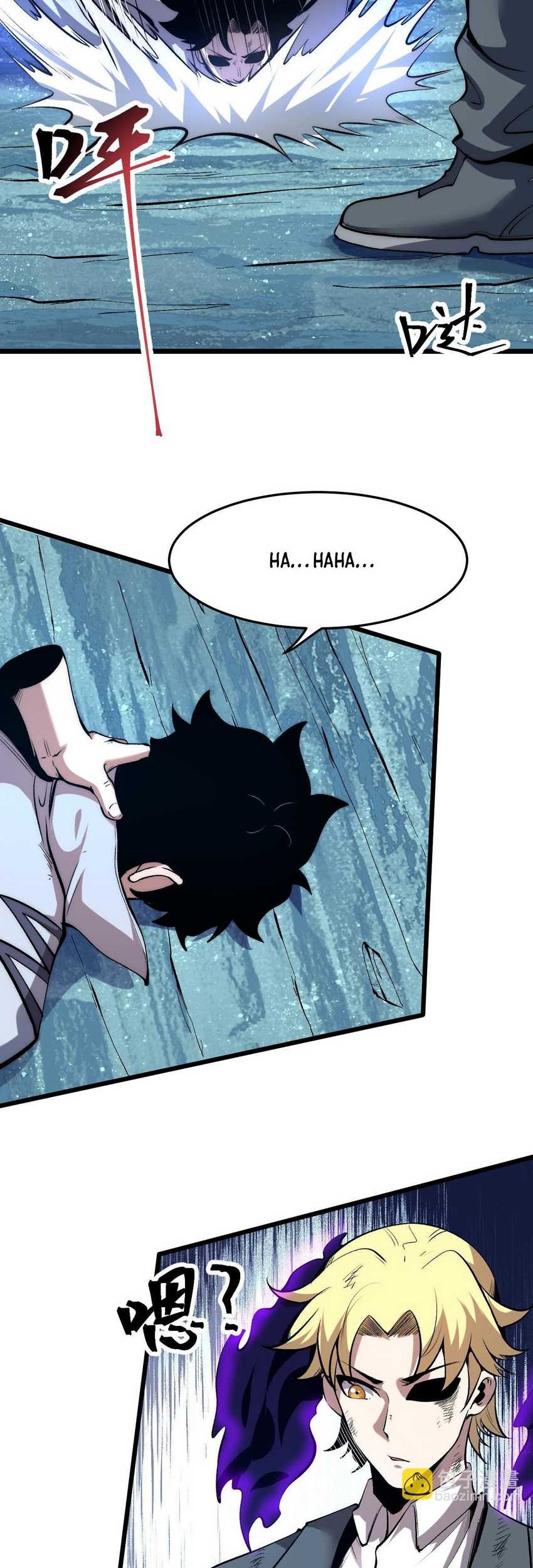 I Rely On BUG To Be The King Chapter 95 - halaman 20