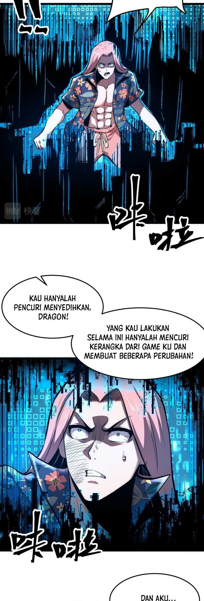 I Rely On BUG To Be The King Chapter 96 - halaman 13