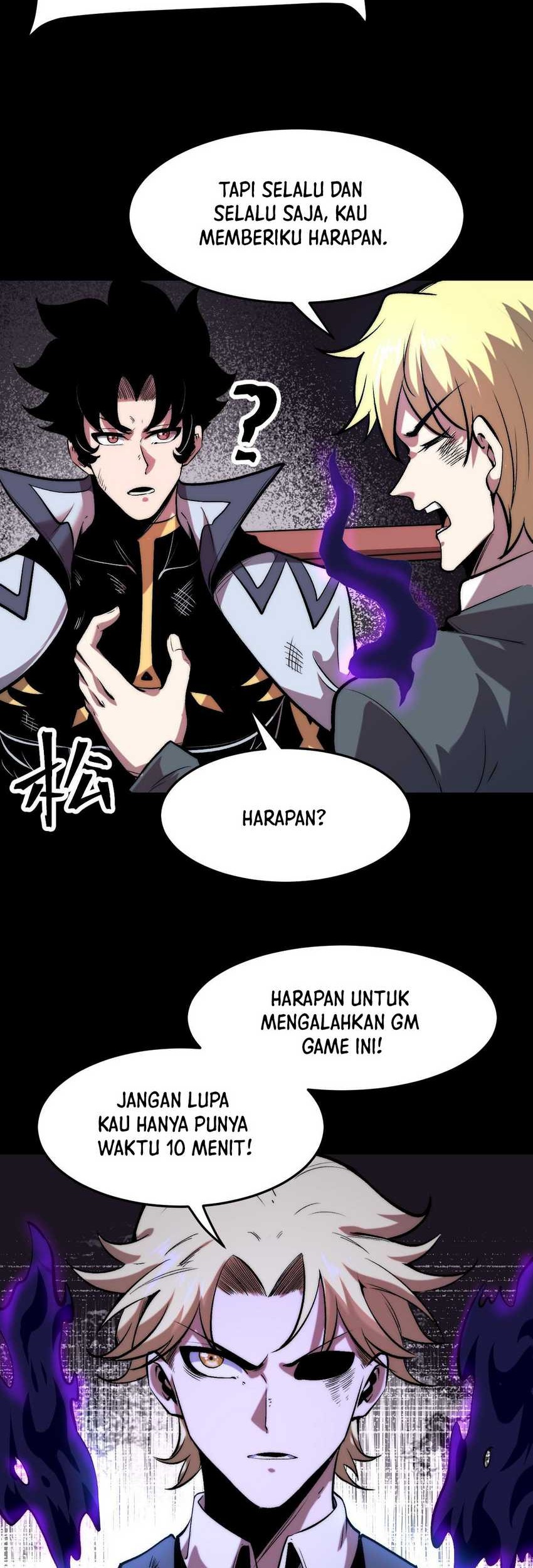 I Rely On BUG To Be The King Chapter 96 - halaman 20