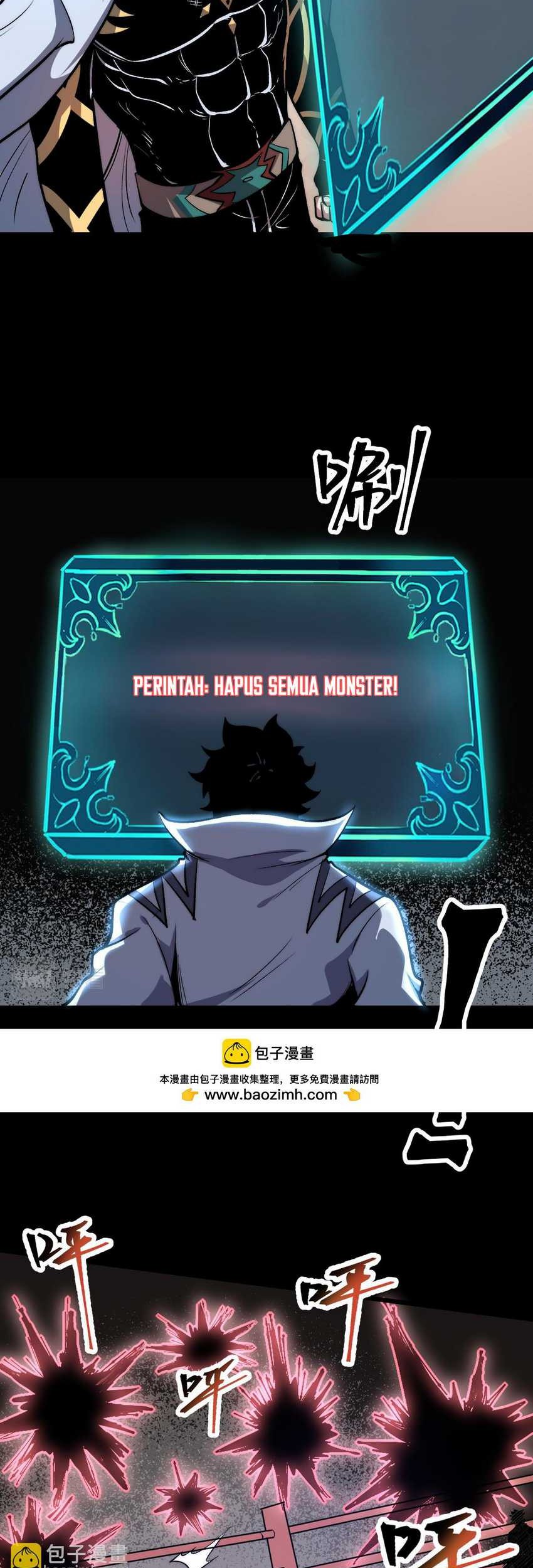 I Rely On BUG To Be The King Chapter 96 - halaman 27