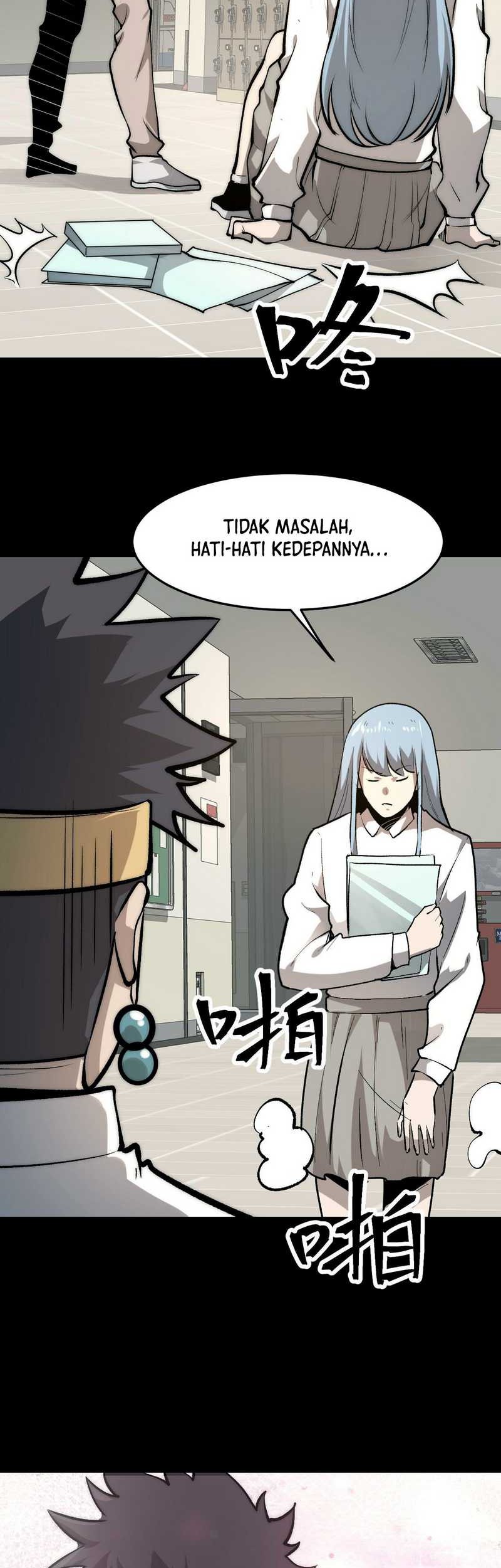 I Rely On BUG To Be The King Chapter 98 - halaman 19