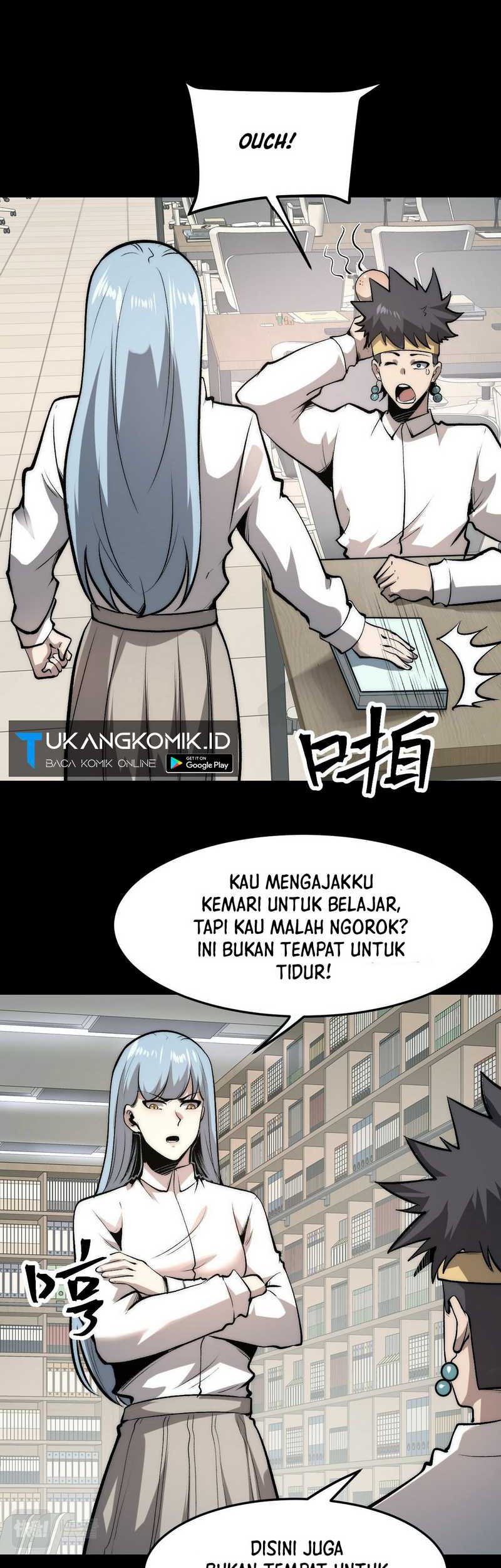 I Rely On BUG To Be The King Chapter 98 - halaman 23