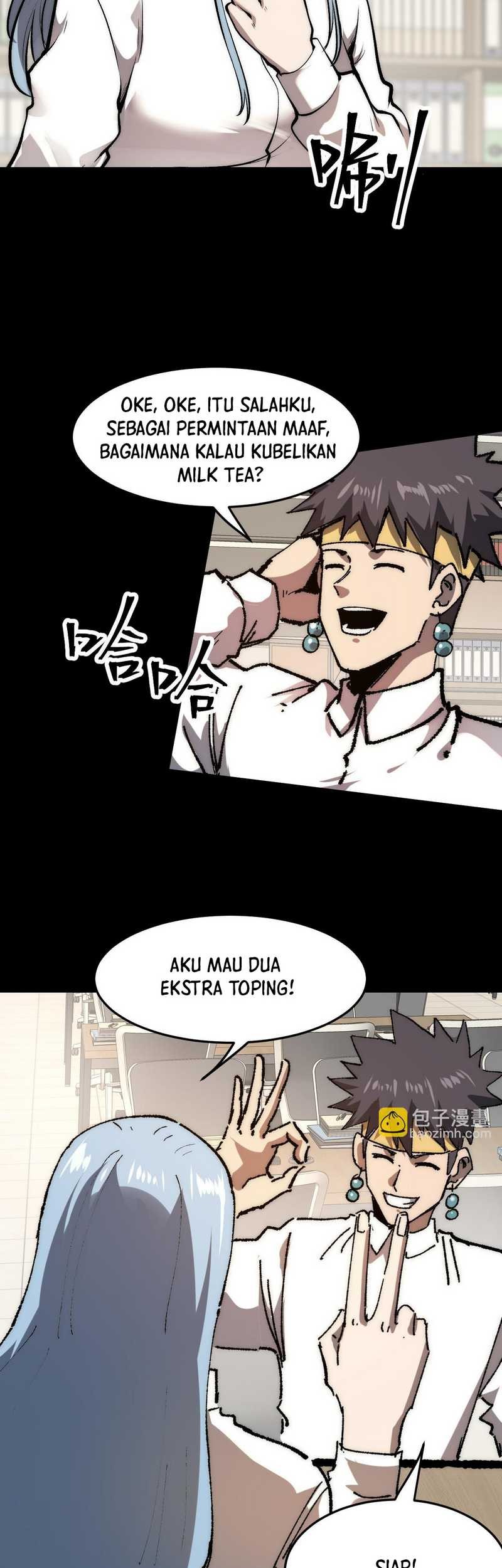 I Rely On BUG To Be The King Chapter 98 - halaman 25