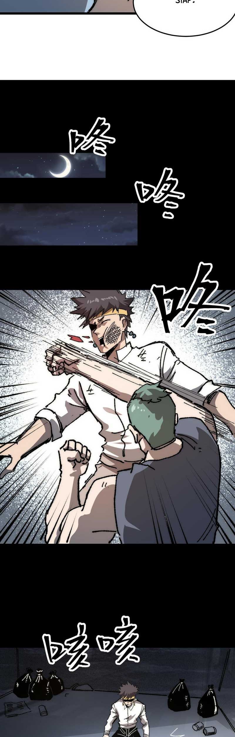 I Rely On BUG To Be The King Chapter 98 - halaman 26