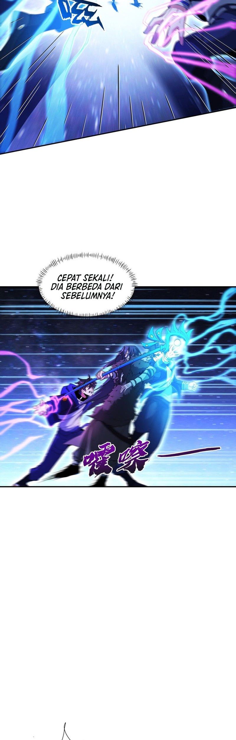 I Rely on Cheat to Hunt Gods Chapter 11 - halaman 3