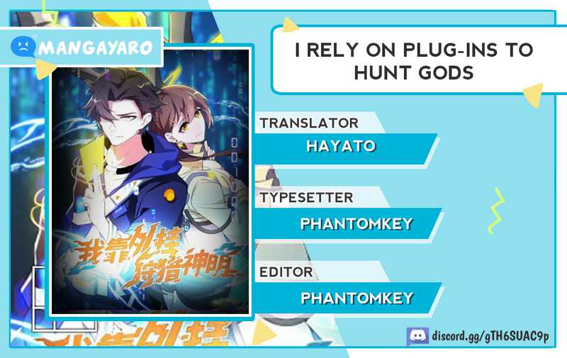 I Rely on Cheat to Hunt Gods Chapter 17 - halaman 1