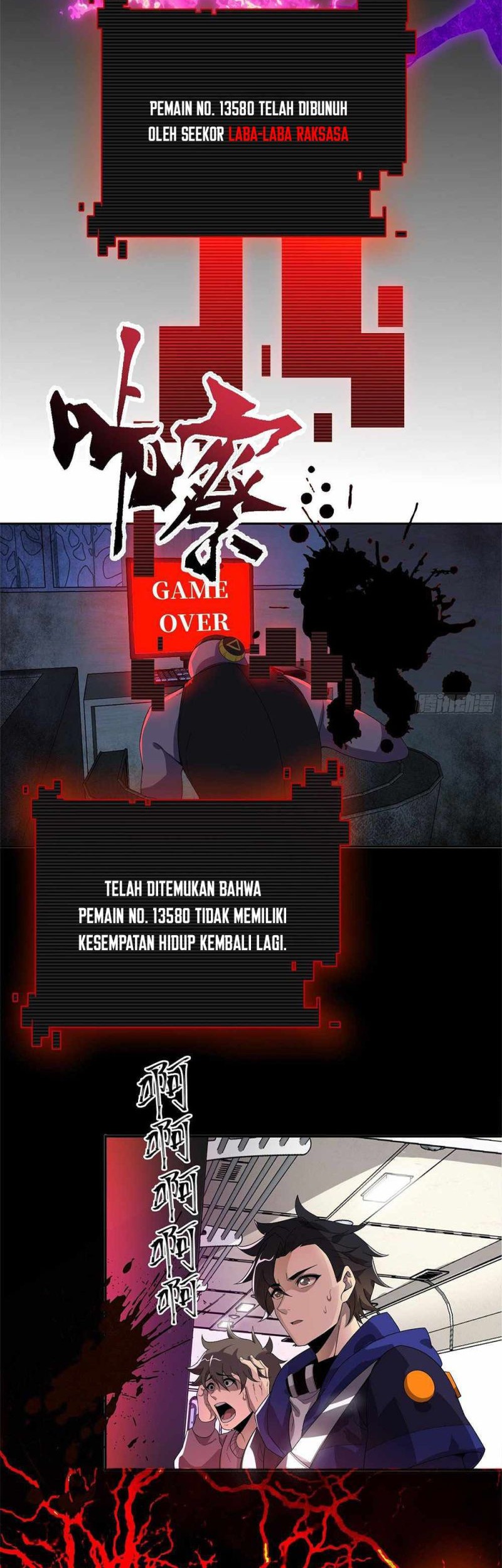 I Rely on Cheat to Hunt Gods Chapter 3 - halaman 13