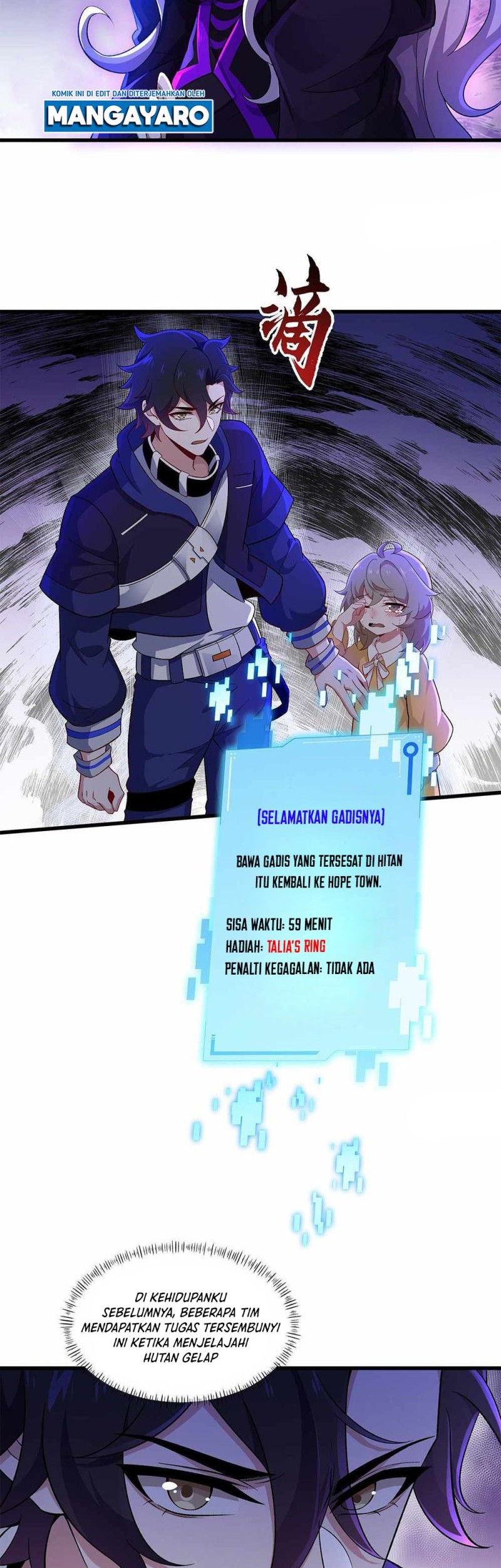 I Rely on Cheat to Hunt Gods Chapter 4 - halaman 7
