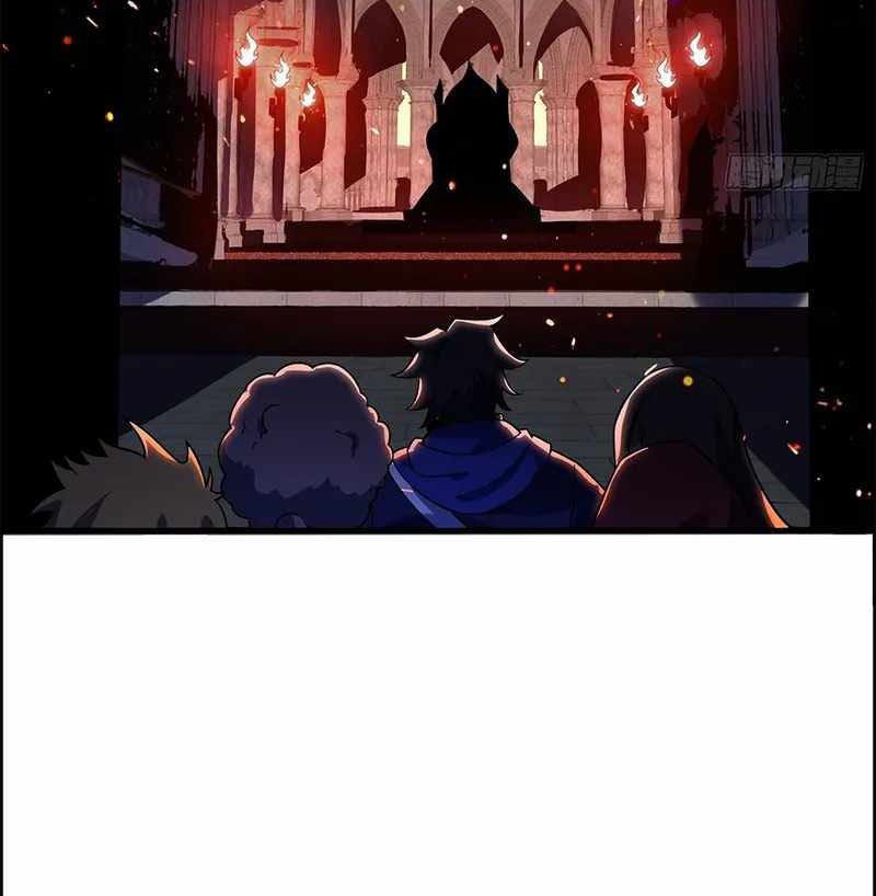I Rely on Cheat to Hunt Gods Chapter 7 - halaman 9