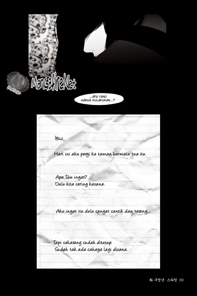 I Rely on OCD To Become The King Chapter 1 - halaman 10
