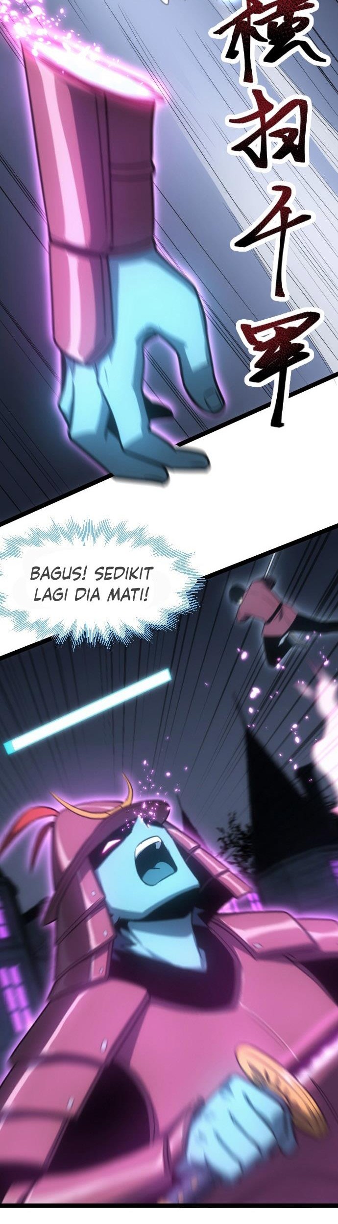 I Rely on OCD To Become The King Chapter 11 - halaman 12