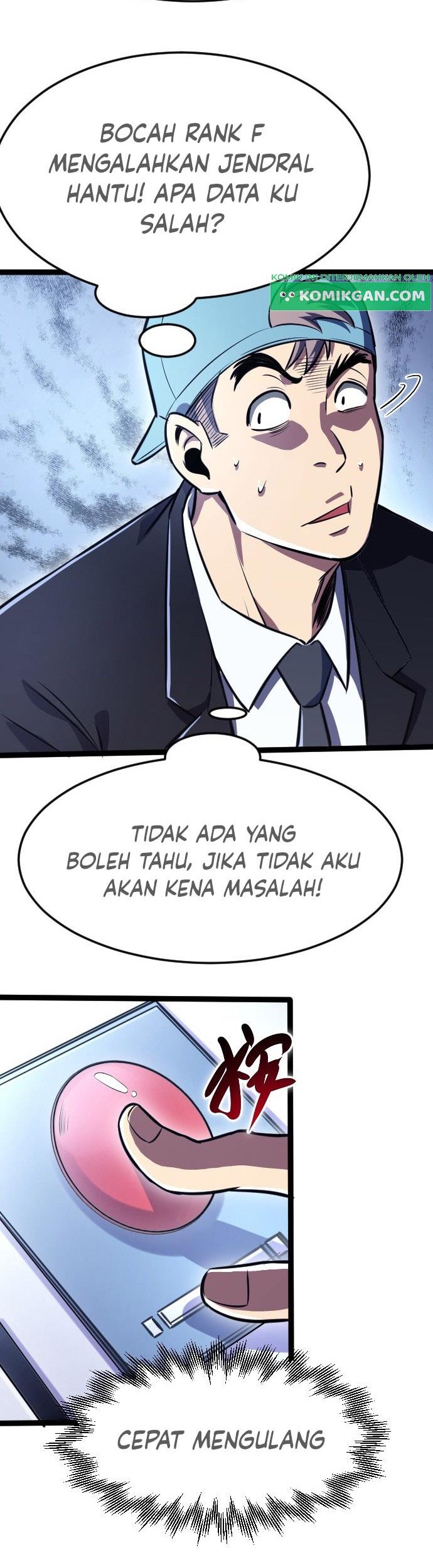 I Rely on OCD To Become The King Chapter 12 - halaman 5