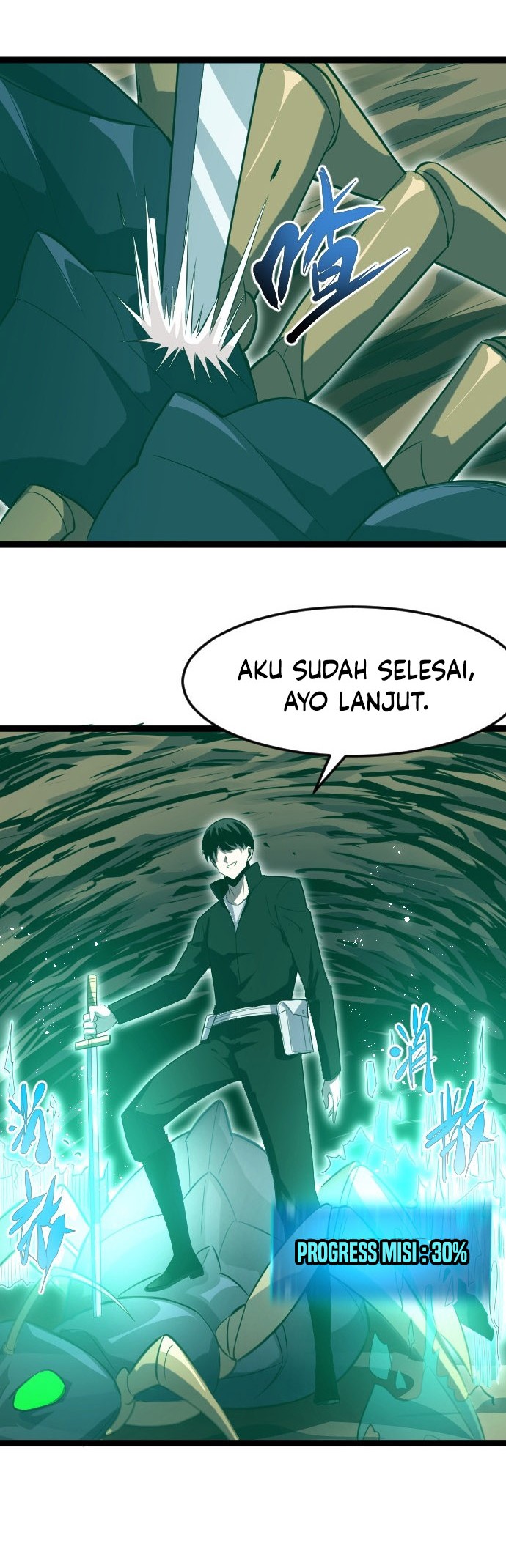 I Rely on OCD To Become The King Chapter 14 - halaman 35